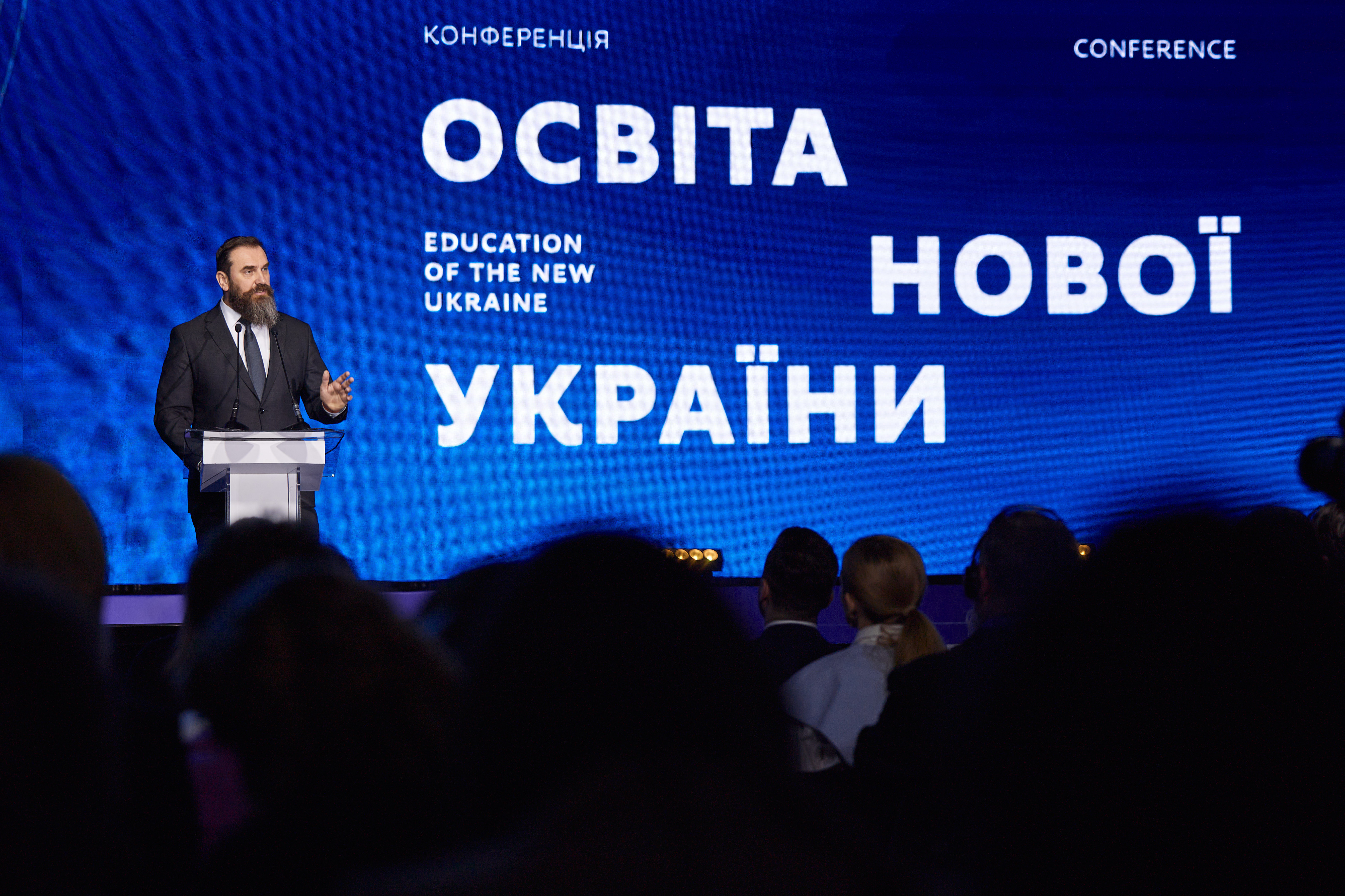 Organisation and PR support of the ‘Education of the New Ukraine’
